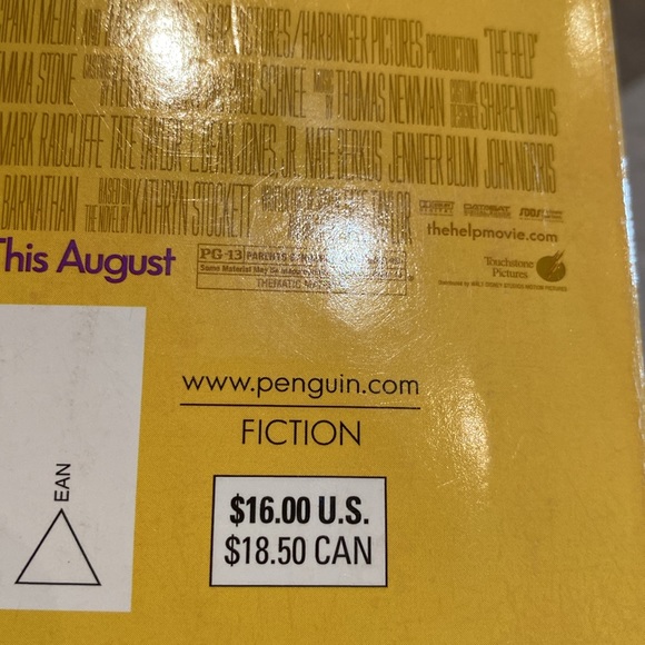 The Help - Picture 2 of 2